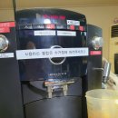 한한의원 이미지