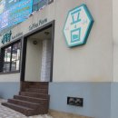 커피1028