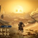 (주) 펀게임즈 이미지