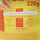 (주)에스피씨 지에프에스 - 남양주시 | (주)에스피씨 지에프에스