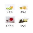 주행경희한의원 이미지
