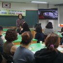 정암초교 이미지