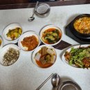 향림식당