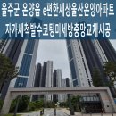 더존세상 이미지