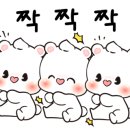 대천민물매운탕 이미지