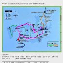 (버스)동방학교 이미지