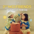 엄마아빠와 함께하는 책놀이(3기) | 2개월 성장기록 | 2개월 루틴 수면시간 수유텀 놀아주기