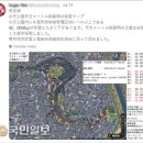 도쿄내 공원 흙 방사능 오염지도 충격 이미지