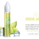 아이씨커피