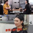 그덮밥집 이미지