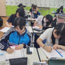 부산진여자고등학교 이미지