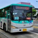 복정동 행정복지센터 이미지