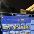 제로백PC 삼전역점 이미지