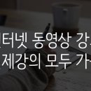 청운패스학원