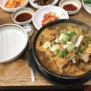탁골 이미지