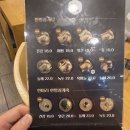 지호한방삼계탕 | [장안동 맛집] 지호 한방삼계탕 방문 솔직후기