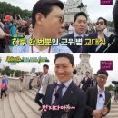 궁전미용실 - 인제군 | 궁전미용실