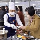 시청구내식당 이미지