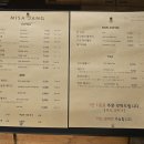 미갤러리가구 | 하남 미사리 카페 미사장 , 갤러리가 있는 복합문화공간, 공간이 주는 품격 사실 후기!