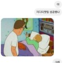아는이모 이미지