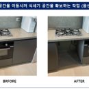 여기, 덕천 네이버블로그