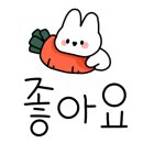 뚜레쥬르 구미형곡제일점 네이버블로그