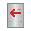 J0202 쇼핑하우