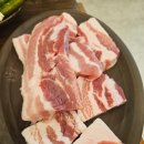 생고기맛집 네이버블로그