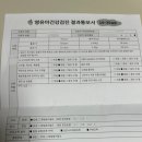 고운맘의원