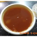 흥한푸드