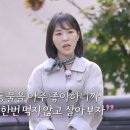 고기강요