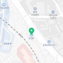 송암공단주유소
