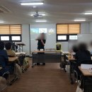 지식인력개발형태 | 구미 산후도우미 교육생 모집｜아이를 돌보는 전문 직업의 시작