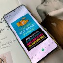 주니퍼니 이미지