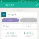 대한논리독서논술학원 이미지