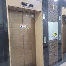 메트로마산공인중개사사무소 이미지