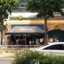 스위스키즈베이 이미지