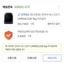 탑마켓 이미지