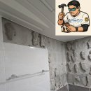 판교원로81번길 | 분당 화장실 금가고 깨진 타일 교체