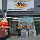 여주-0606 이미지