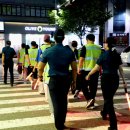 진주경찰서 이미지