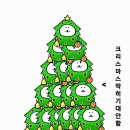 우루룽 이미지