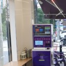 CU상계최강점 네이버블로그