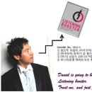 LISTENING BOOSTER 영어듣기 고난도 모의고사 40회_23회 이미지