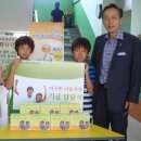 온양천도초등학교 이미지