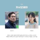 파플뮤직타운 네이버블로그