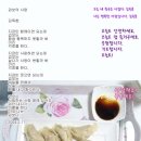 정들면