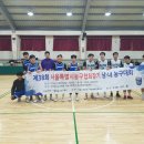 장충고등학교 이미지