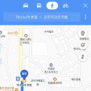 코르키코르키랩