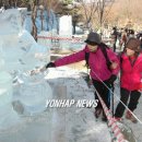 복돼지네 이미지